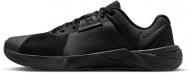Кроссовки мужские Nike Metcon 10 HJ1875-009 р.42,5 черные Кроссовки мужские Nike Metcon 10 HJ1875-009 р.42,5 черные