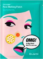 Патчи Dr.Jart+ Focuspot Pore Melting Patch 5 г 1 шт./уп.