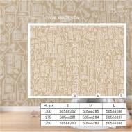 Обои дизайнерские DCPWall VIVA MAGENTA VM-p022-D 250x300 см 7,5 кв.м