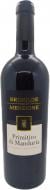 Вино Primitivo di Manduria DOC Brunilde di Menzione красное полусухое 0,75 л