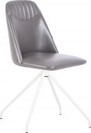 Стул обеденный Nowy Styl MILANA SN WHITE (BOX-1) SMP PR-03 серый / белый Стул обеденный Nowy Styl MILANA SN WHITE (BOX-1) SMP PR-03 серый / белый