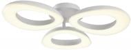 Люстра світлодіодна Victoria Lighting з пультом ДК 36 Вт білий Fleur/PL3 Люстра світлодіодна Victoria Lighting з пультом ДК 36 Вт білий Fleur/PL3