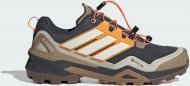 Кроссовки мужские Adidas TERREX SKYCHASER GTX CARBON/OWHITE/PUTA JR3987 р.44 оранжевые