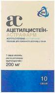 Ацетилцистеїн-Астрафарм порошок д/ор. р-ра №10 саше 200 мг