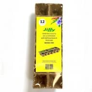 Кассета торфяная Jiffy 5х5 см (12 ячеек) 3 шт.