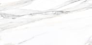 Плитка Cersanit Luna gold glossy 29,7x60 см
