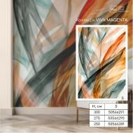 Шпалери дизайнерські DCPWall VIVA MAGENTA VM-073-A 275x200 см 5,5 кв.м
