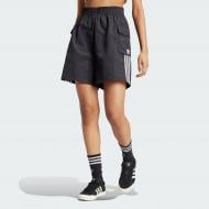 Шорты Adidas 3S CARGO SHORTS JH1077 р. M черный Шорты Adidas 3S CARGO SHORTS JH1077 р. M черный