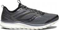 Кроссовки Saucony LITEFORM MILES 40007-20s р.10,5 серый Кроссовки Saucony LITEFORM MILES 40007-20s р.10,5 серый
