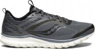 Кроссовки Saucony LITEFORM MILES 40007-20s р.11,5 серый