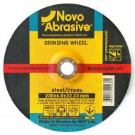 Круг зачисний NovoAbrasive 230 x 6,0 x 22,2 мм WG2723060