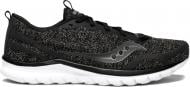 Кроссовки Saucony LITEFORM FEEL 40008-4s р.10 черный