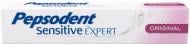 Зубная паста Pepsodent Sens Exp Original уход за деснами 100 г