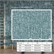 Обои дизайнерские DCPWall VIVA MAGENTA VM-p022-B 250x400 см 10 кв.м