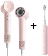 Набор Laifen Фен SE Lite (1HD11-S-EU-PK-001) + электрическая зубная щетка Wave (1TB91-P-EU-PK-002) Pink