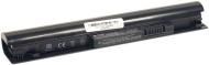 Акумулятор PowerPlant NB460588 10.8 V 2600 mAh для HP Pavilion 10 TouchSmart (HPTS10L7) Акумулятор PowerPlant NB460588 10.8 V 2600 mAh для HP Pavilion 10 TouchSmart (HPTS10L7)