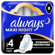 Прокладки гигиенические Always Classic Night (Размер 3) 8 шт.