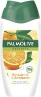 Крем-гель для душа Palmolive Витамин С и апельсин 250 мл