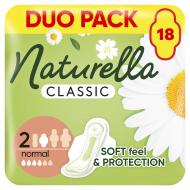 Прокладки гигиенические Naturella Classic Normal (Размер 2) 18 шт.