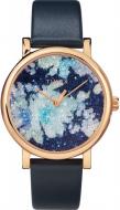 Наручные часы Trend Timex rose/gold (Tx2r66400)