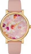 Наручные часы Trend Timex gold (Tx2r66300)