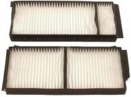 Фильтр салона STARLINE SF 2KF9540