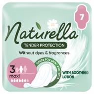 Прокладки гигиенические Naturella Нежная Защита Maxi (Размер 3) 7 шт.