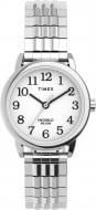 Наручний годинник Easy Reader Timex silver (Tx2v05800)