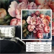 Обои дизайнерские DCPWall NIAGARA NG-036-А 275x200 см 5,5 кв.м