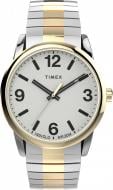 Наручний годинник Easy Reader Timex silver/gold (Tx2u98600)