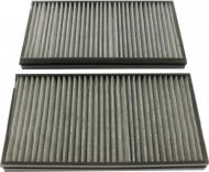 Фильтр салона STARLINE SF 2KF9567C