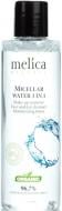 Мицеллярная вода Melica Organic Micellar Water 3в1 200 мл