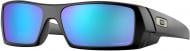 Окуляри сонцезахисні Oakley 0OO9014-90145060 GASCAN блакитний
