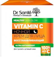 Крем для обличчя нічний Dr. Sante Vitamin C 50 мл