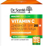 Крем для обличчя денний Dr. Sante Vitamin C 50 мл