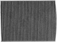 Фильтр салона STARLINE SF KF9576C