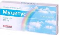 Муцитус №30 (6х5) капсули 150 мг