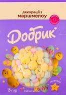 Набор пасхальный Kokomallow