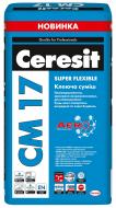 Клей для плитки Ceresit CM 17 Aero (Super Flexible) 25 кг