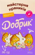 Набір пасхальний майстерня пряників 240 г