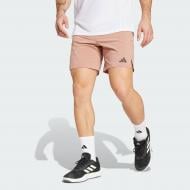 Шорты Adidas D4T SHORT JI8140 р. 2XL коричневый