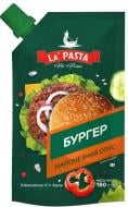 Соус майонезный La Pasta per primi Бургер 180 г