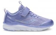 Кроссовки для девочек демисезонные Saucony LITEFORM_MILES_A/C SC58766 р.32 фиолетовые