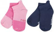 Носки унисекс Reima 527339-4571 р. 38-41 разноцветный