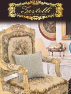 Наволочка декоративная Вязаная 9146 40x40 см Zastelli