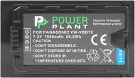 Аккумулятор PowerPlant Panasonic VW-VBD78 7800мА*ч (CB970094)
