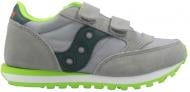 Кроссовки Saucony JAZZ DOUBLE HL SC58804 р.1,5 серый