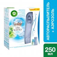 Автоматичний освіжувач повітря Air Wick Life scents Повітряна свіжість 250 мл Автоматичний освіжувач повітря Air Wick Life scents Повітряна свіжість 250 мл