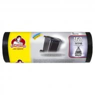 Мешки для бытового мусора Помічниця крепкие 160 л 5 шт. Мешки для бытового мусора Помічниця крепкие 160 л 5 шт.