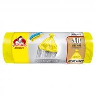 Мешки для бытового мусора Помічниця крепкие 40 л 30 шт. Мешки для бытового мусора Помічниця крепкие 40 л 30 шт.